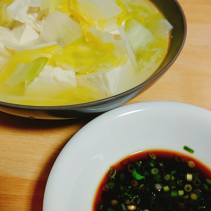 キャベツと大根の湯豆腐